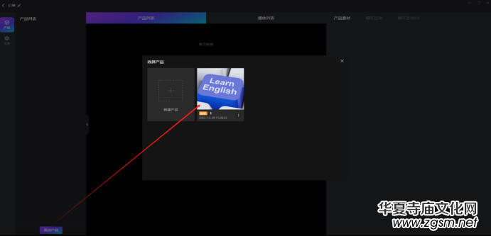 ��ӆ����(sh��)����ҕ�lֱ��AIϵ�y(t��ng)�����փ�