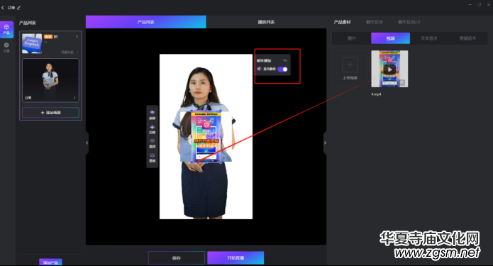 ��ӆ����(sh��)����ҕ�lֱ��AIϵ�y(t��ng)�����փ�