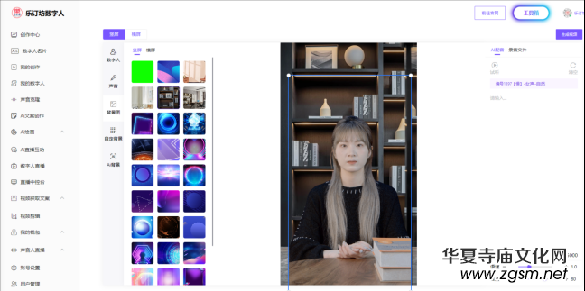 ��ӆ����(sh��)����ҕ�lֱ��AIϵ�y(t��ng)�����փ�