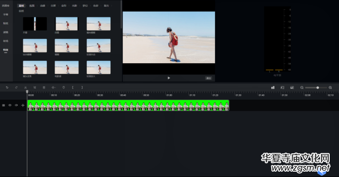 樂訂坊數(shù)字人視頻直播AI系統(tǒng)操作手冊 樂訂坊數(shù)字人視頻直播AI系統(tǒng)操作手冊