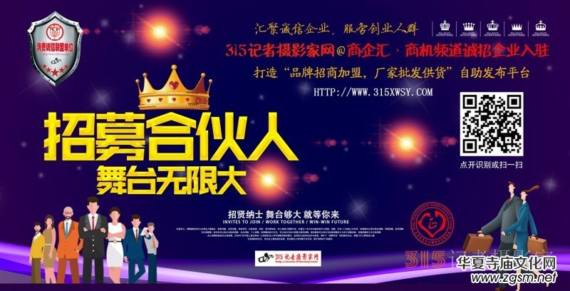 ��ӆ��AI��(sh��)����ҕ�lֱ��ƽ�_(t��i)�I(y��)��(w��)�����c���N����ȫ������