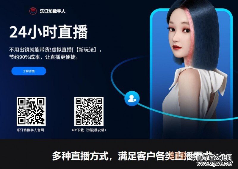 ��ӆ��AI��(sh��)����ҕ�lֱ��ƽ�_(t��i)�I(y��)��(w��)�����c���N����ȫ������