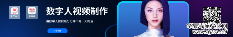 ��ӆ��AI��(sh��)����ҕ�lֱ��ƽ�_(t��i)�I(y��)��(w��)�����c���N����ȫ������