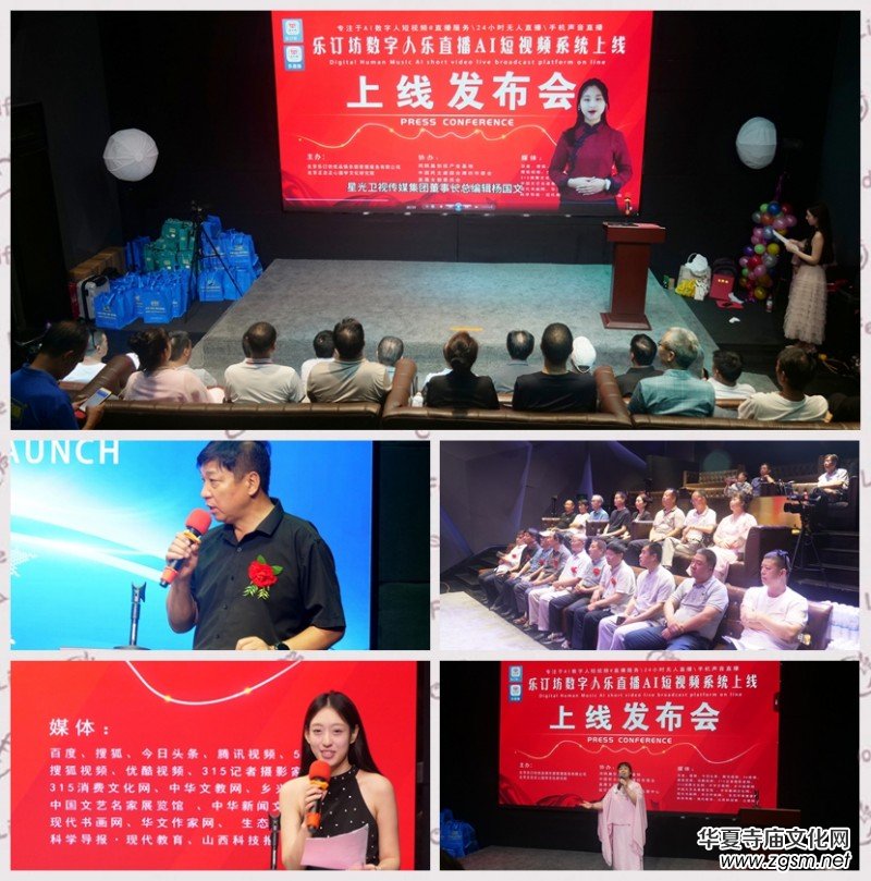 ��ӆ����(sh��)����AI��ҕ�lֱ��ƽ�_�Ͼ��l(f��)�����ھ��e��