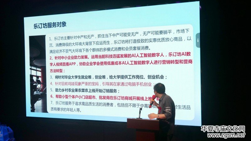 ��ӆ����(sh��)����AI��ҕ�lֱ��ƽ�_�Ͼ��l(f��)�����ھ��e��