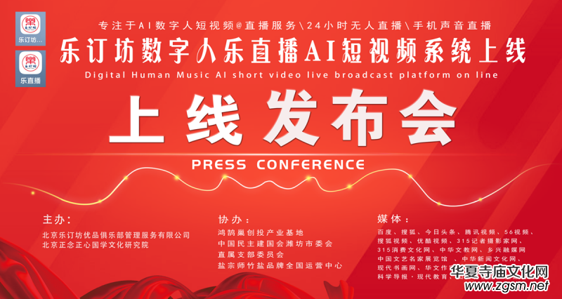 ��ӆ����(sh��)����AI��ҕ�lֱ��ƽ�_�Ͼ��l(f��)�����ھ��e��