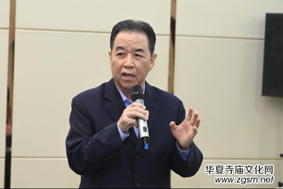 迎國(guó)慶75周年座談會(huì)暨中澳佛學(xué)學(xué)術(shù)研討會(huì)在京舉辦 迎國(guó)慶75周年座談會(huì)暨中澳佛學(xué)學(xué)術(shù)研討會(huì)在京舉辦