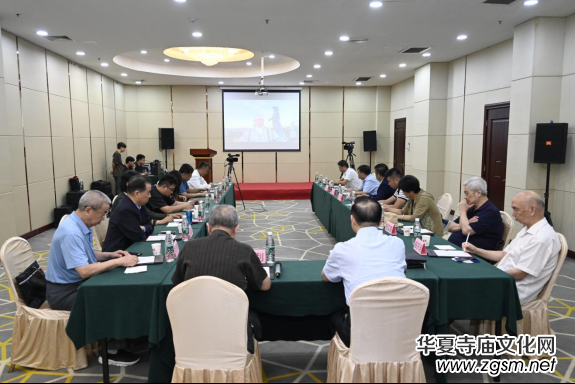 迎國(guó)慶75周年座談會(huì)暨中澳佛學(xué)學(xué)術(shù)研討會(huì)在京舉辦 迎國(guó)慶75周年座談會(huì)暨中澳佛學(xué)學(xué)術(shù)研討會(huì)在京舉辦