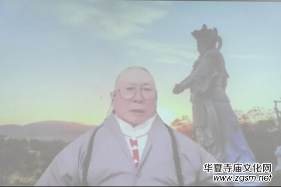 迎國(guó)慶75周年座談會(huì)暨中澳佛學(xué)學(xué)術(shù)研討會(huì)在京舉辦 迎國(guó)慶75周年座談會(huì)暨中澳佛學(xué)學(xué)術(shù)研討會(huì)在京舉辦