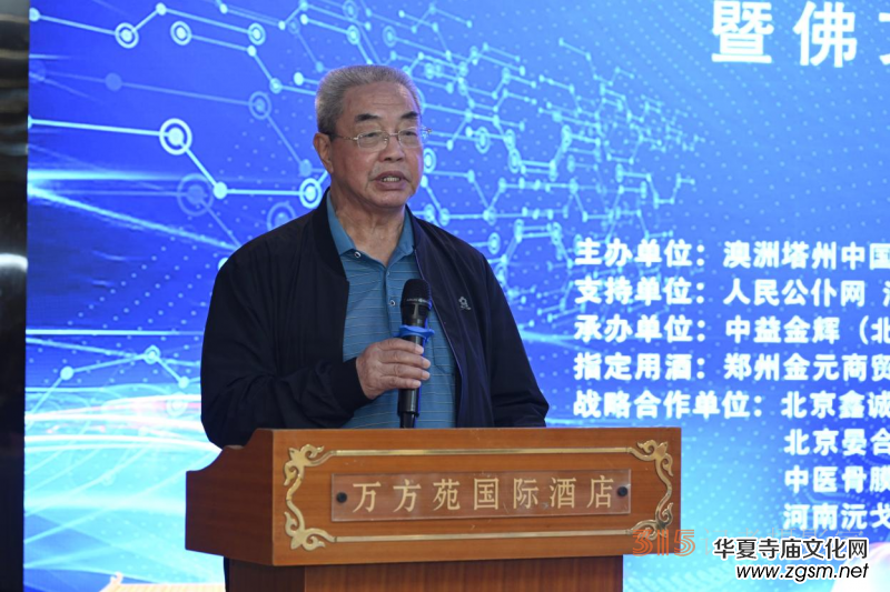 �׌Â��y(t��ng)�Ļ������߷���߷��Ļ���(sh��)�֮a(ch��n)�I(y��)��ӑ���ھ����_