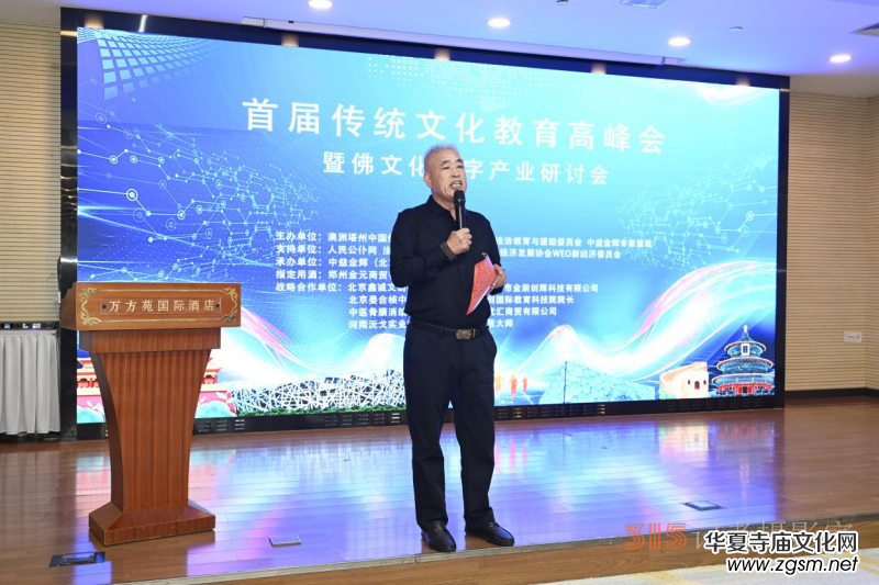 �׌Â��y(t��ng)�Ļ������߷���߷��Ļ���(sh��)�֮a(ch��n)�I(y��)��ӑ���ھ����_