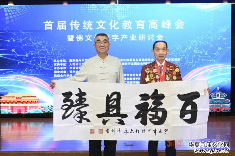 �׌Â��y(t��ng)�Ļ������߷���߷��Ļ���(sh��)�֮a(ch��n)�I(y��)��ӑ���ھ����_