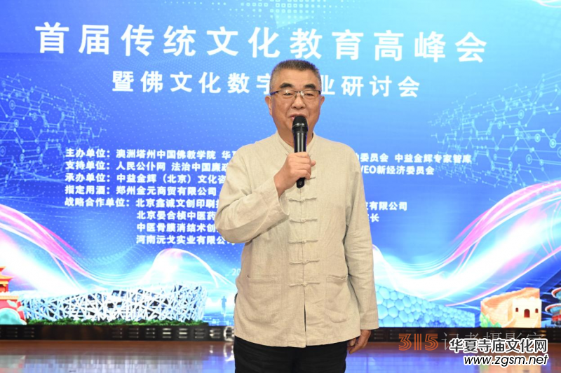 �׌Â��y(t��ng)�Ļ������߷���߷��Ļ���(sh��)�֮a(ch��n)�I(y��)��ӑ���ھ����_