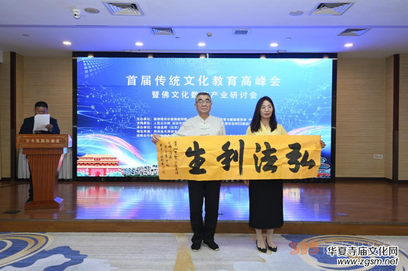 �׌Â��y(t��ng)�Ļ������߷���߷��Ļ���(sh��)�֮a(ch��n)�I(y��)��ӑ���ھ����_