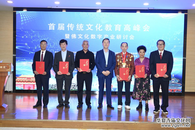 �׌Â��y(t��ng)�Ļ������߷���߷��Ļ���(sh��)�֮a(ch��n)�I(y��)��ӑ���ھ����_