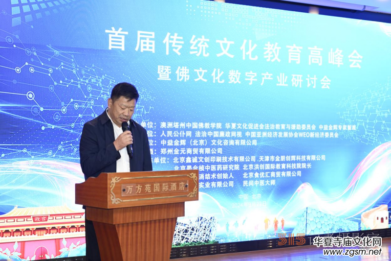 �׌Â��y(t��ng)�Ļ������߷���߷��Ļ���(sh��)�֮a(ch��n)�I(y��)��ӑ���ھ����_