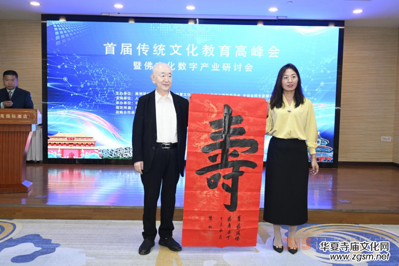 �׌Â��y(t��ng)�Ļ������߷���߷��Ļ���(sh��)�֮a(ch��n)�I(y��)��ӑ���ھ����_