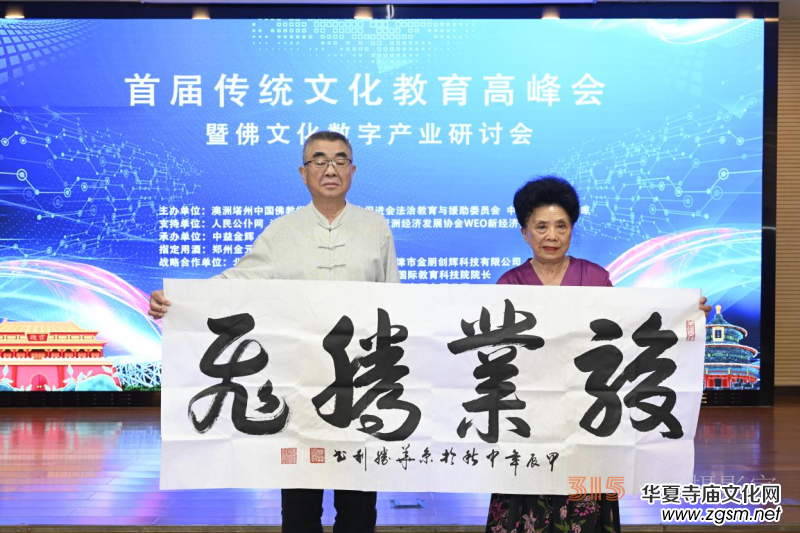 �׌Â��y(t��ng)�Ļ������߷���߷��Ļ���(sh��)�֮a(ch��n)�I(y��)��ӑ���ھ����_