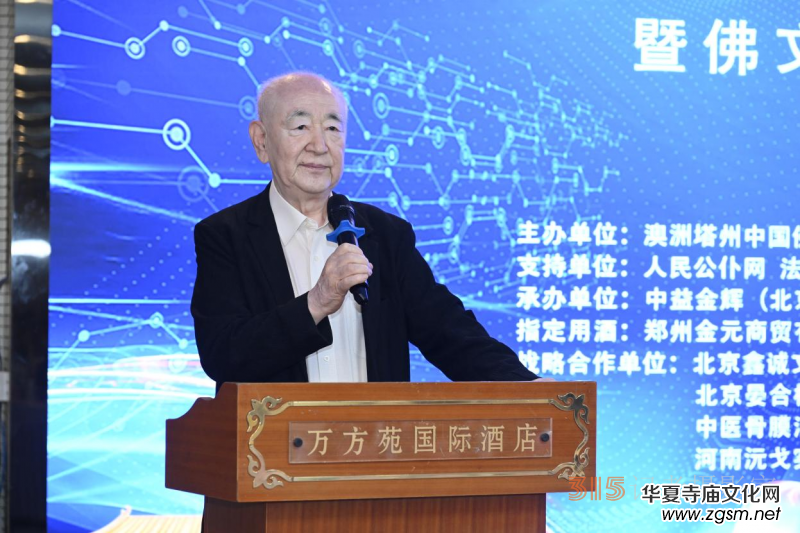 �׌Â��y(t��ng)�Ļ������߷���߷��Ļ���(sh��)�֮a(ch��n)�I(y��)��ӑ���ھ����_