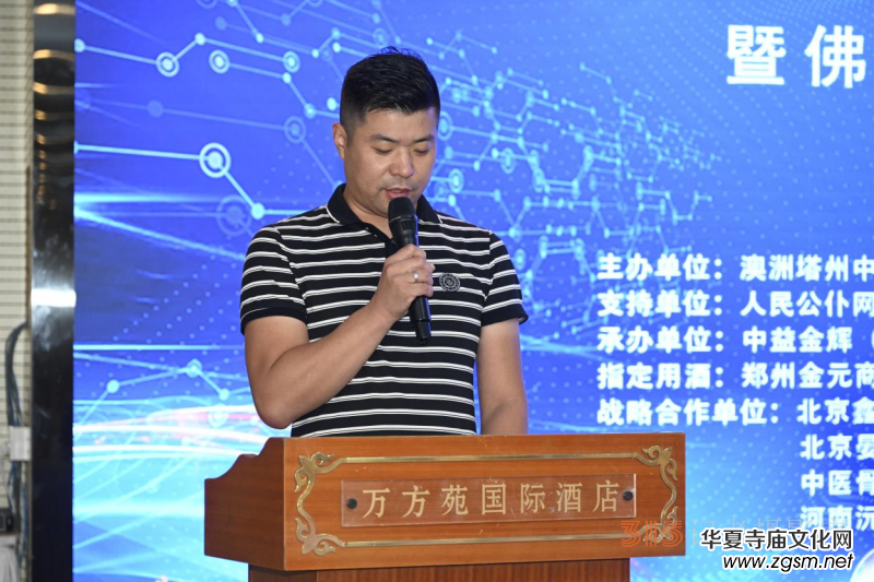 �׌Â��y(t��ng)�Ļ������߷���߷��Ļ���(sh��)�֮a(ch��n)�I(y��)��ӑ���ھ����_