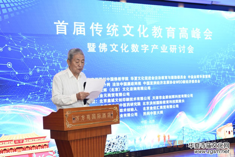 �׌Â��y(t��ng)�Ļ������߷���߷��Ļ���(sh��)�֮a(ch��n)�I(y��)��ӑ���ھ����_