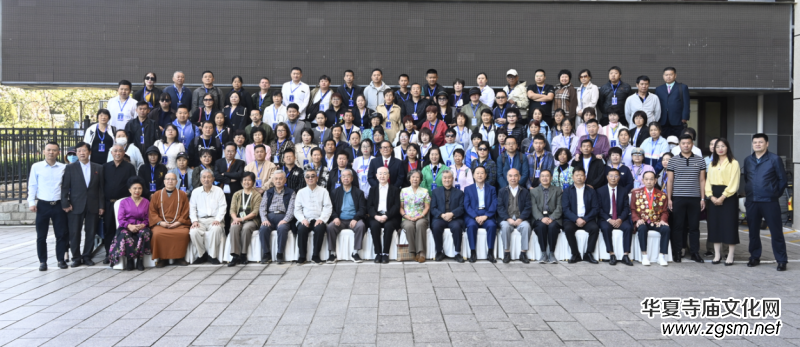 �׌Â��y(t��ng)�Ļ������߷���߷��Ļ���(sh��)�֮a(ch��n)�I(y��)��ӑ���ھ����_