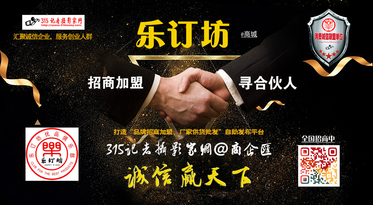 ���W�v�����߼�������ԃ������