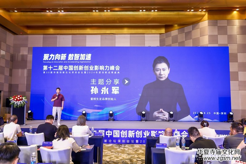 ����Ժʿ�ǻ� �T�Ͷd�l(f��)�����c�װl(f��)�D(zhu��n)�ڂ���