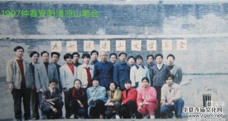 笑琰: 甲辰秋再訪安陽(yáng)修定寺塔 笑琰: 甲辰秋再訪安陽(yáng)修定寺塔