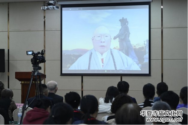 2024全新弘揚(yáng)傳統(tǒng)文化自信自強(qiáng)研討會(huì)在京舉辦 2024全新弘揚(yáng)傳統(tǒng)文化自信自強(qiáng)研討會(huì)在京舉辦