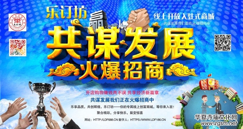 2024全新弘揚(yáng)傳統(tǒng)文化自信自強(qiáng)研討會(huì)在京舉辦 2024全新弘揚(yáng)傳統(tǒng)文化自信自強(qiáng)研討會(huì)在京舉辦