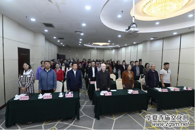 2024全新弘揚(yáng)傳統(tǒng)文化自信自強(qiáng)研討會(huì)在京舉辦 2024全新弘揚(yáng)傳統(tǒng)文化自信自強(qiáng)研討會(huì)在京舉辦