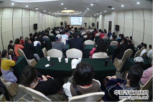 2024全新弘揚(yáng)傳統(tǒng)文化自信自強(qiáng)研討會(huì)在京舉辦 2024全新弘揚(yáng)傳統(tǒng)文化自信自強(qiáng)研討會(huì)在京舉辦