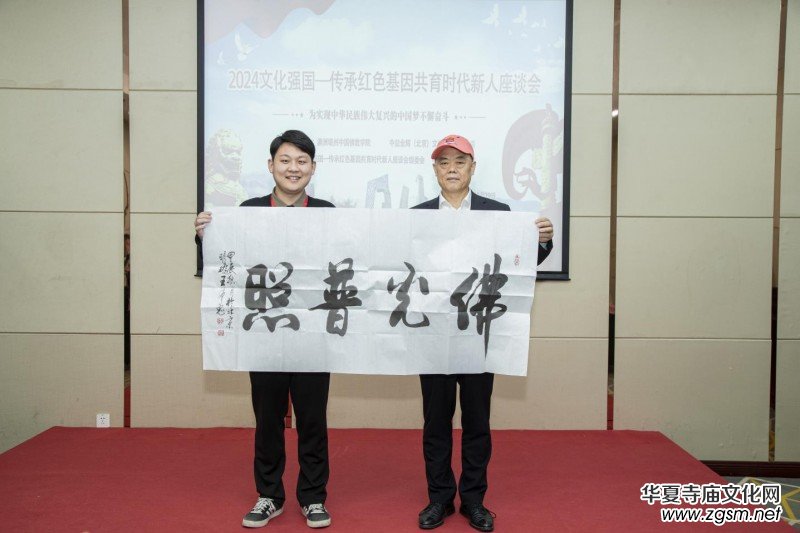 2024�Ļ���(qi��ng)�������мtɫ�������r(sh��)��������Մ��(hu��)�ھ��e�k