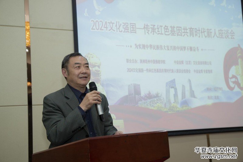 2024�Ļ���(qi��ng)�������мtɫ�������r(sh��)��������Մ��(hu��)�ھ��e�k