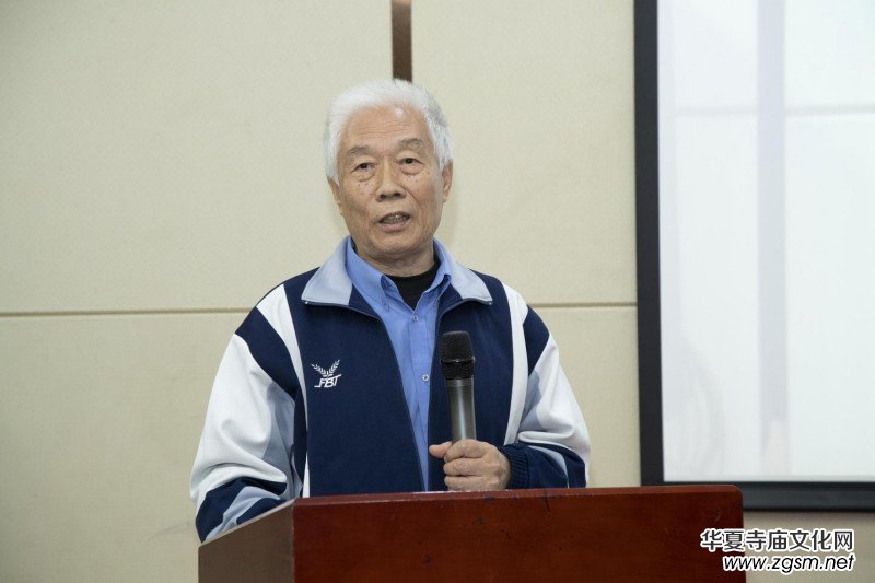 2024�Ļ���(qi��ng)�������мtɫ�������r(sh��)��������Մ��(hu��)�ھ��e�k