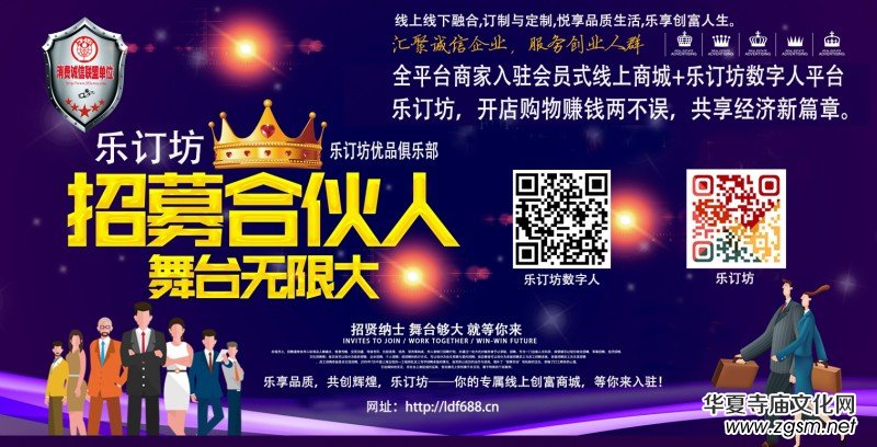 2024�Ļ���(qi��ng)�������мtɫ�������r(sh��)��������Մ��(hu��)�ھ��e�k