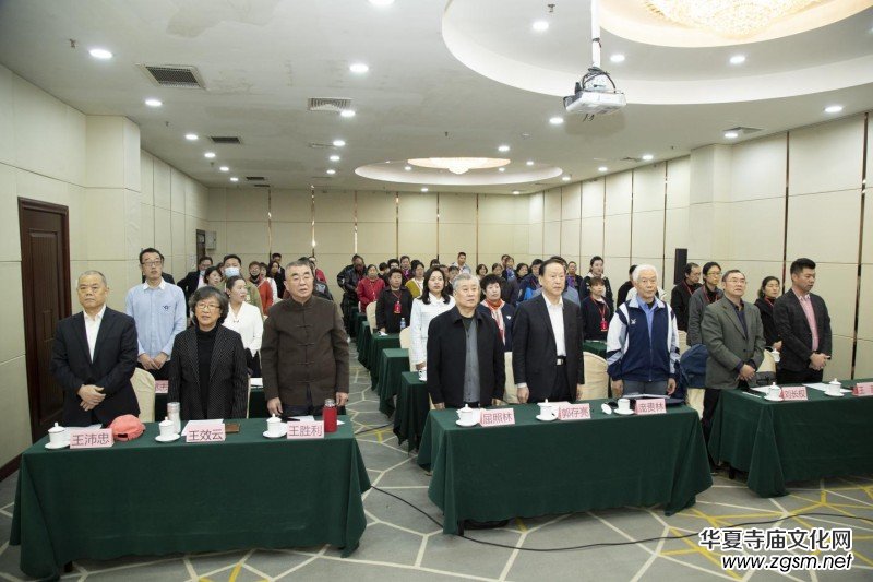 2024�Ļ���(qi��ng)�������мtɫ�������r(sh��)��������Մ��(hu��)�ھ��e�k