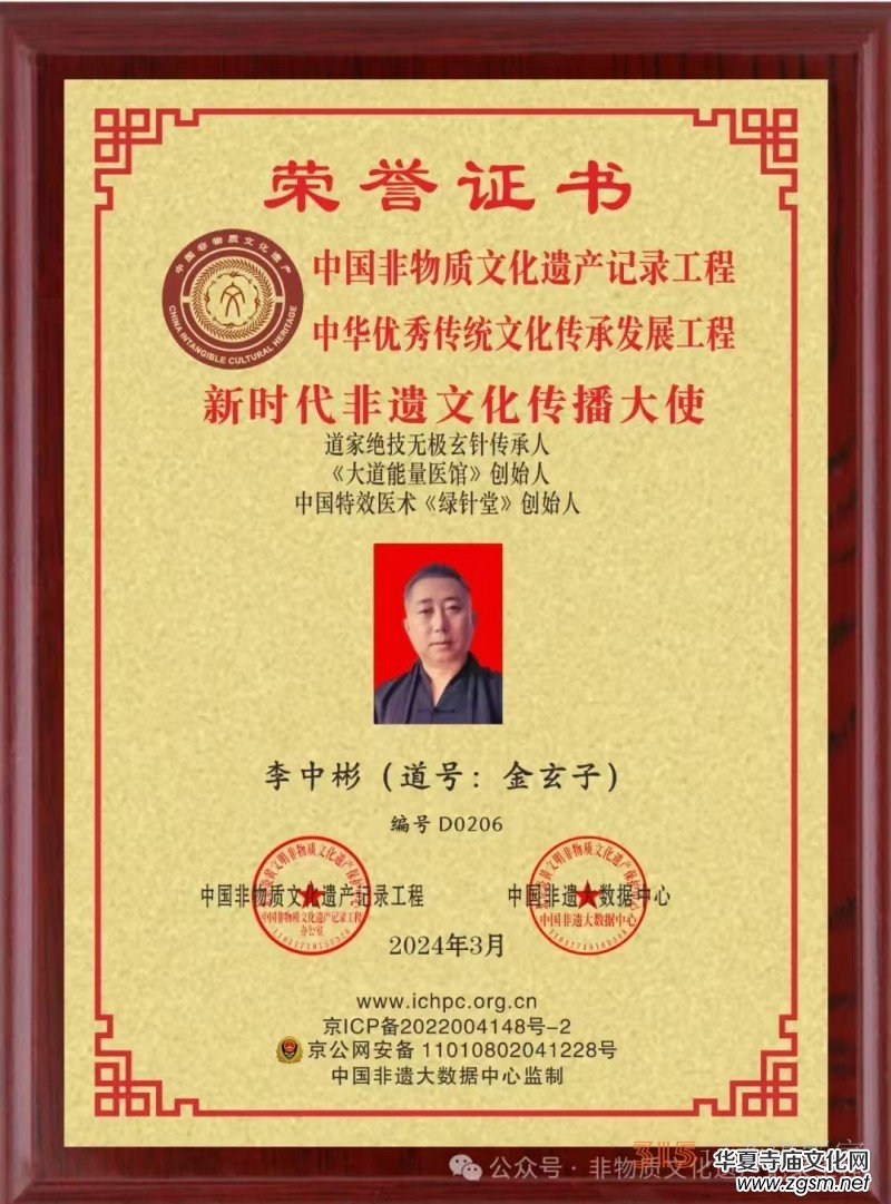 ���t(y��)�^�����������б򣺈��س��������е��t(y��)�Ļ�