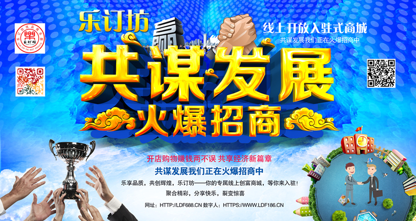 �������t(y��)���ǻ����ġ��� ��(zhu��n)�L����̫�O�����ַ���(chu��ng)ʼ�˰�����