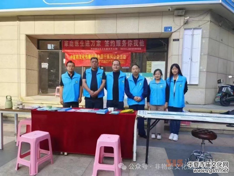 �������t(y��)���ǻ����ġ��� ��(zhu��n)�L����̫�O�����ַ���(chu��ng)ʼ�˰�����