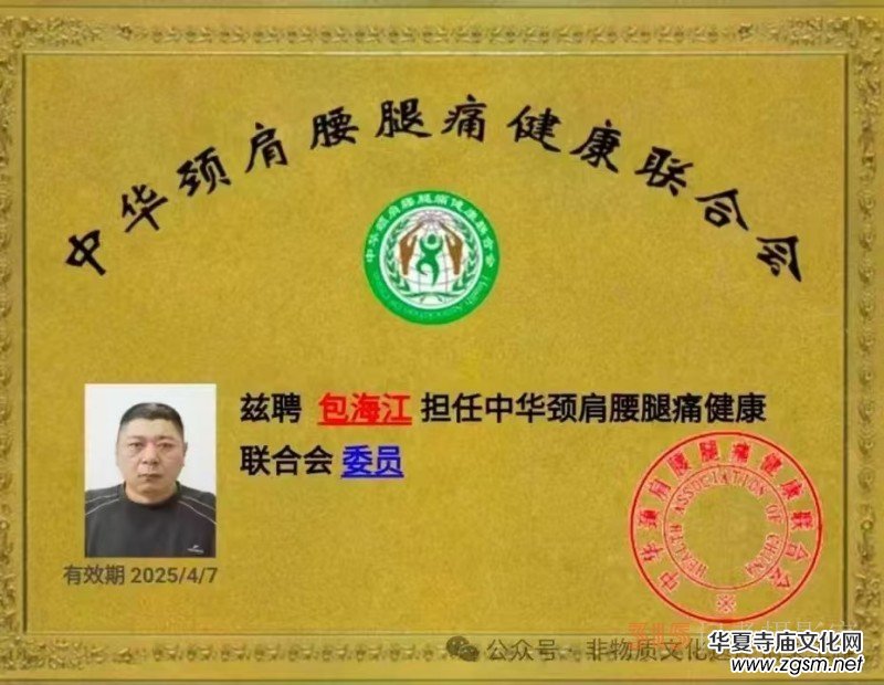 �������t(y��)���ǻ����ġ��� ��(zhu��n)�L����̫�O�����ַ���(chu��ng)ʼ�˰�����