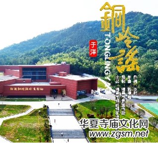 ����һ�����~�X�{����(f��)���~�X�~�V��ӛ��