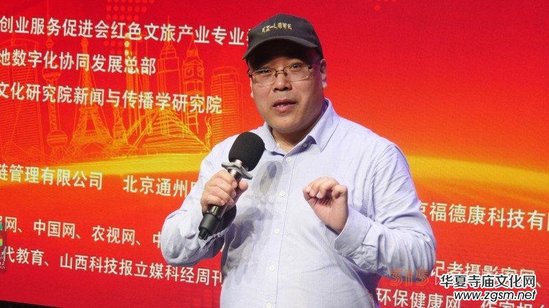 首屆樂訂坊商企傳媒數(shù)字化協(xié)同發(fā)展交流會在京隆重召開 首屆樂訂坊商企傳媒數(shù)字化協(xié)同發(fā)展交流會在京隆重召開