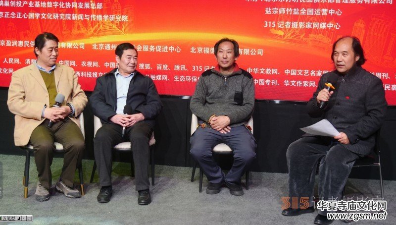 首屆樂訂坊商企傳媒數(shù)字化協(xié)同發(fā)展交流會在京隆重召開 首屆樂訂坊商企傳媒數(shù)字化協(xié)同發(fā)展交流會在京隆重召開