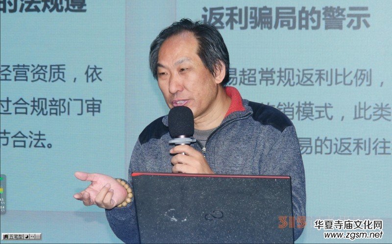 首屆樂訂坊商企傳媒數(shù)字化協(xié)同發(fā)展交流會在京隆重召開 首屆樂訂坊商企傳媒數(shù)字化協(xié)同發(fā)展交流會在京隆重召開