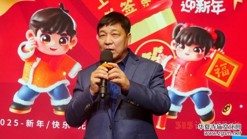 樂訂坊數(shù)字領(lǐng)航喜接新歲 宗師鹽京城盛宴惜別舊年——華爾街影視元旦跨年歡樂夜聯(lián)歡會在京舉行 樂訂坊數(shù)字領(lǐng)航喜接新歲 宗師鹽京城盛宴惜別舊年——華爾街影視元旦跨年歡樂夜聯(lián)歡會在京舉行