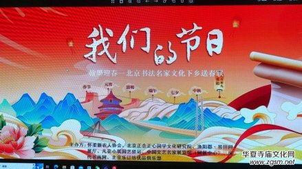 ��īӭ�������������������Ļ����l(xi��ng)�ʹ�(li��n)������ڑ���Oꖿ��������gչ�d�e��