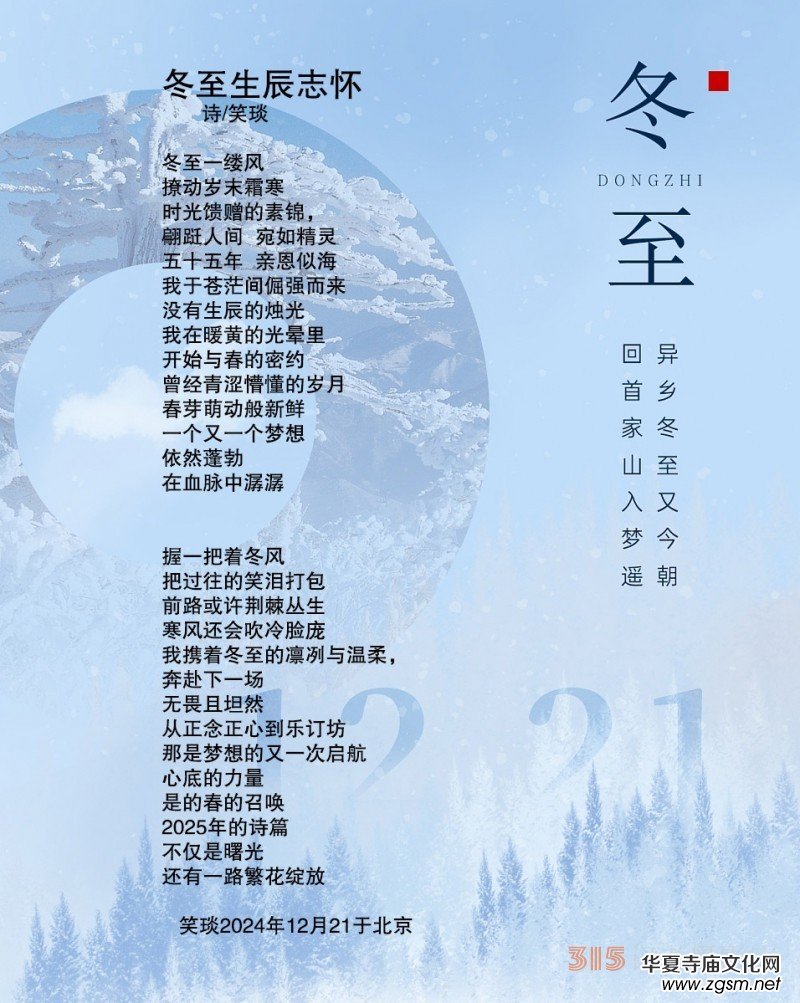 Ц��:���I(l��ng)��ӆ���ڶ�Ԫ�I(l��ng)���������������