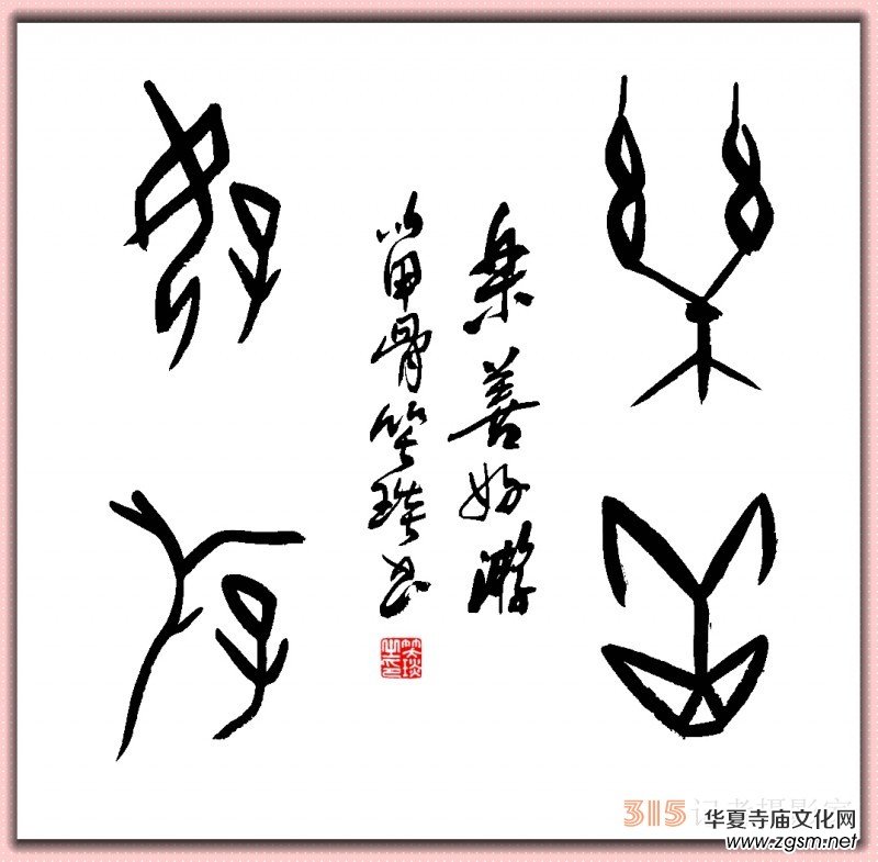 Ц��:���I(l��ng)��ӆ���ڶ�Ԫ�I(l��ng)���������������